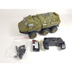 RC Radio Control Military Army Truck 6WD 1/16 2.4G V-guard Armored All Terrain